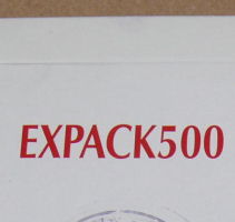 エクスパック500（EXPACK500）取扱中止に伴う交換・返品方法