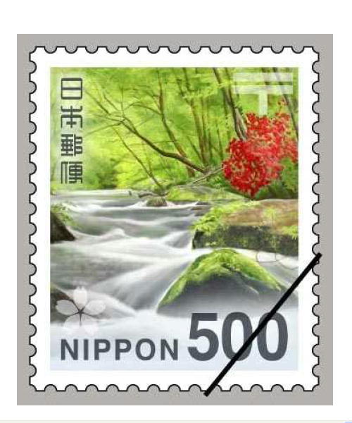 新デザイン普通切手500円十和田八幡平国立公園