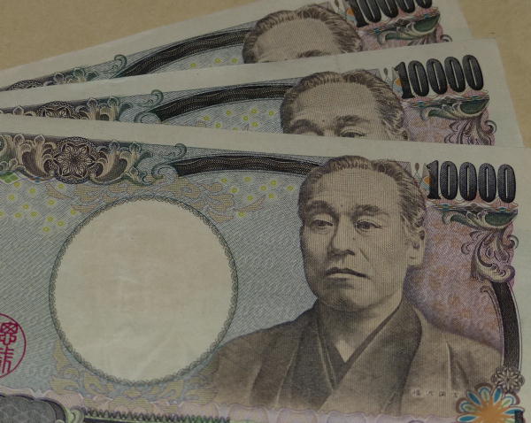 収入証紙（東京都）を現金返金を依頼して３万円