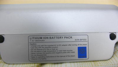EMS航空便で条件付きで送れるリチウム電池