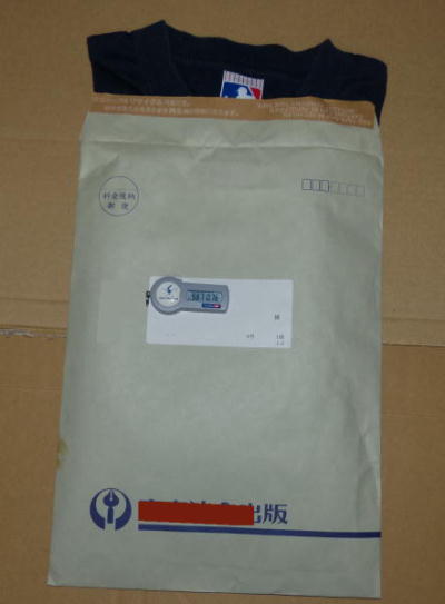 定形外郵便物の梱包例（軽めの衣類Ｔシャツ）