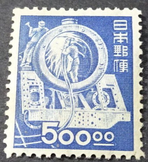 銭単位の500円切手
